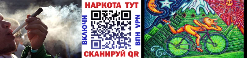 Купить наркотики цена Санкт-Петербург СК  МЕТАДОН  Кокаин 