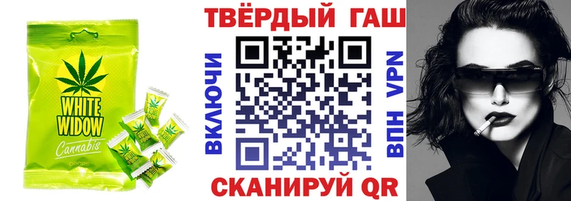 Canna-Cookies марихуана Санкт-Петербург