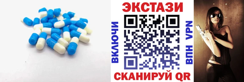 где купить наркотик  Санкт-Петербург  ЭКСТАЗИ Philipp Plein 