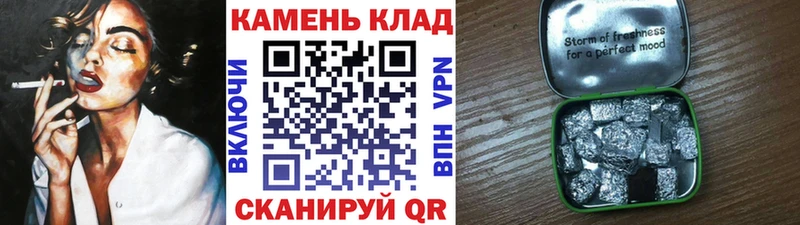 Гашиш гарик  кракен как зайти  Санкт-Петербург 