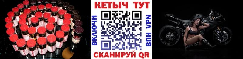 КЕТАМИН VHQ  где найти   Санкт-Петербург 