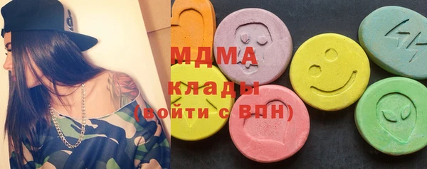 кокаин VHQ Чердынь