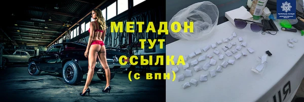 COCAINE Чегем