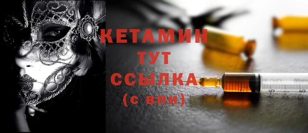 дурь Солнечногорск