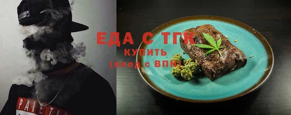 COCAINE Чегем