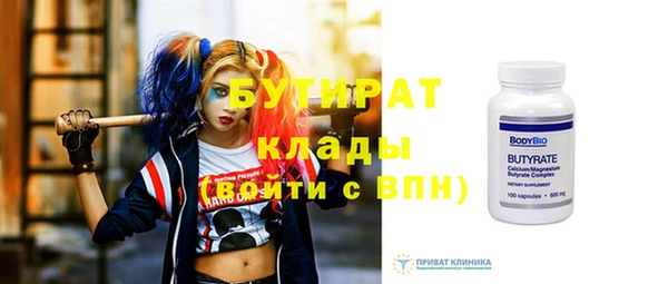 COCAINE Чегем