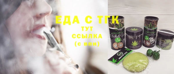 кокаин VHQ Чердынь