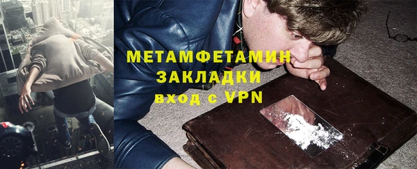 МДМА Алзамай