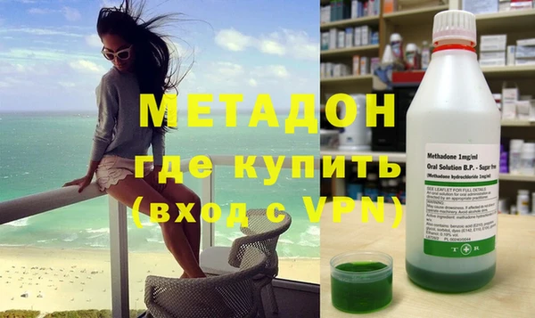 COCAINE Чегем