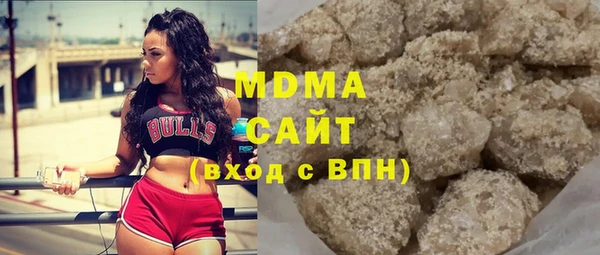 МДМА Алзамай