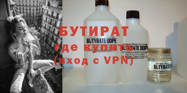 кокаин VHQ Чердынь