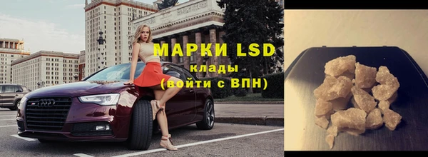 spice Алексин