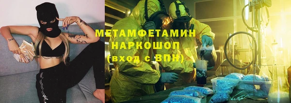 spice Алексин