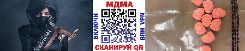 МДМА VHQ  Санкт-Петербург 