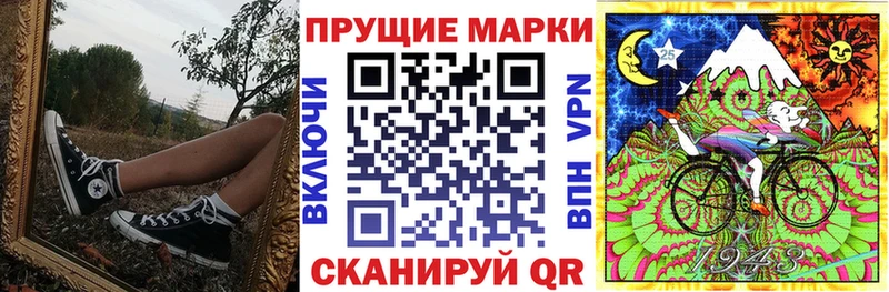 kraken ССЫЛКА  нарко площадка Telegram  Марки NBOMe 1,8мг  Санкт-Петербург 